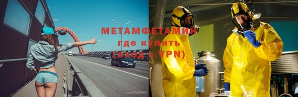 кокаин перу Арсеньев