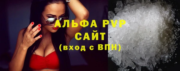 кокаин перу Арсеньев