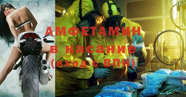 кокаин перу Арсеньев
