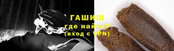 кокаин перу Арсеньев