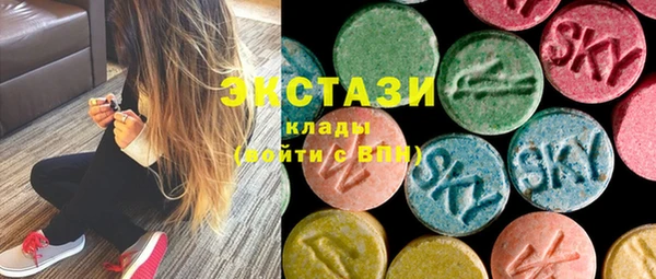 бутират Аркадак
