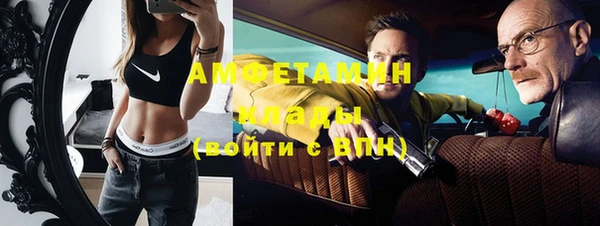 прущий лед Пересвет
