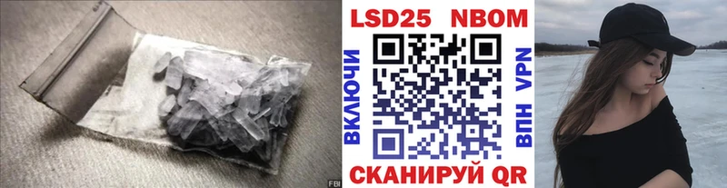 mega зеркало  Семикаракорск  ЛСД экстази ecstasy 