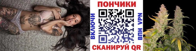 кракен зеркало  хочу   Семикаракорск  Канабис Amnesia 